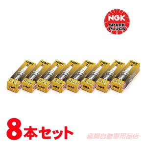 NGK スタンダードプラグ 8本セット UR5 C1500 92 93 94 95y 5.7L