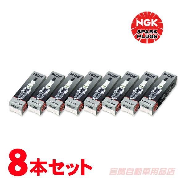 スタンダード プラグ8本 セット ラムバン 98-03y 5.2L 5.9L 1500 ダッジ ドッ...