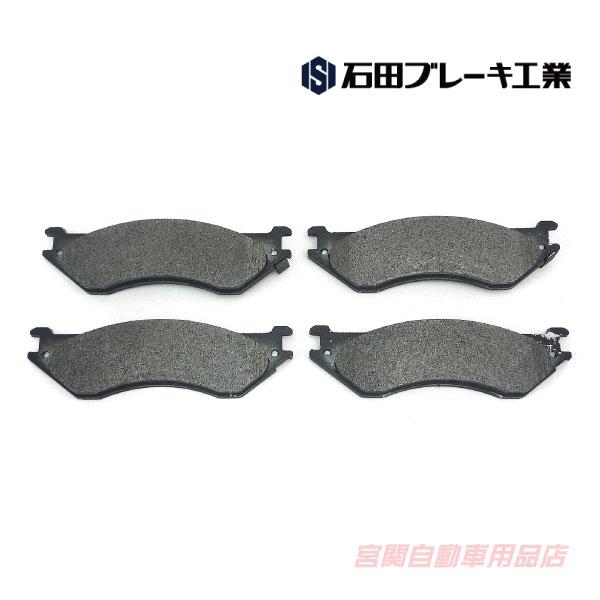 ブレーキパッド フロント セミメタ ラムバン 98-03y 1500 ダッジ ダッヂ パット ディス...