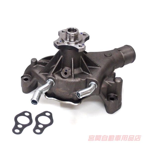 ウォーターポンプ サバーバン タホ ユーコン アストロ サファリ エクスプレス クーラント クーリン...
