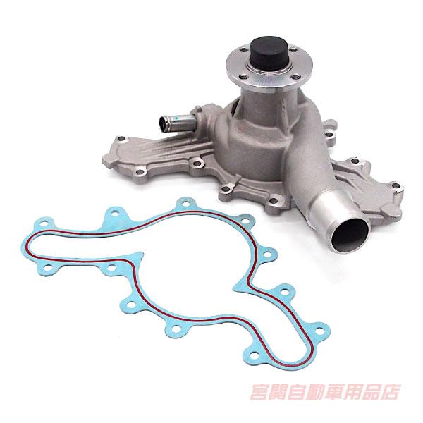 ウォーターポンプ  エクスプローラー 06-10y 4.0L クーラント クーリング 冷却 ウォポン...