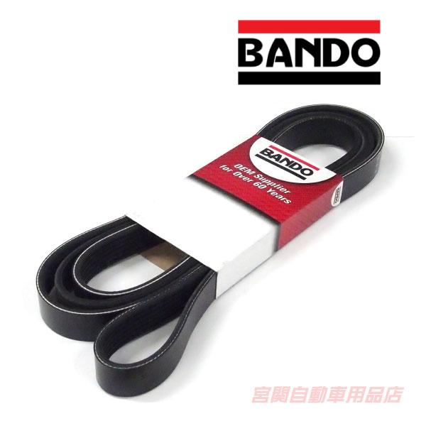 BANDO ドライブ ベルト ファン コグ ベルト 6リブ 2285mm ラングラー 07-11y ...
