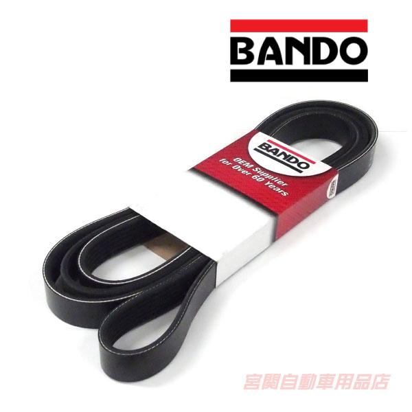 BANDO ドライブベルト 6リブ 2,415mm エクスプレス サバナ 96-02y 5.0L 5...