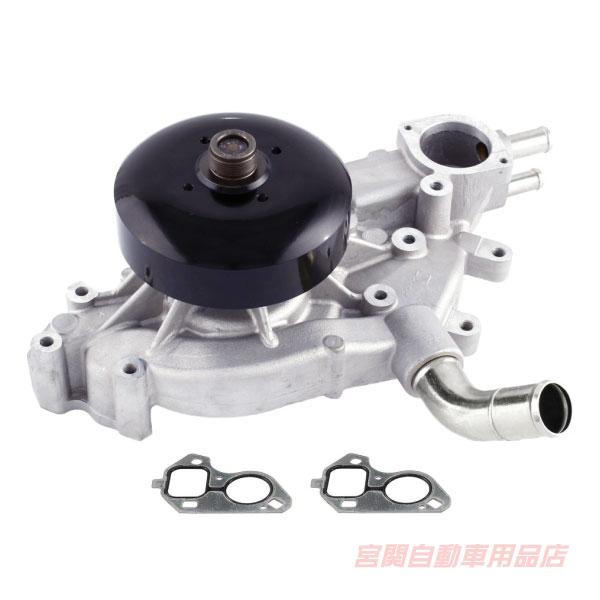 ウォーターポンプ エスカレード 02-06y 6.0L キャデラック クーラント クーリング 冷却 ...
