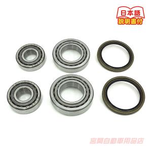 ACデルコ♪92〜99 シボレー タホ サバーバン ユーコン C1500 ブレーキ