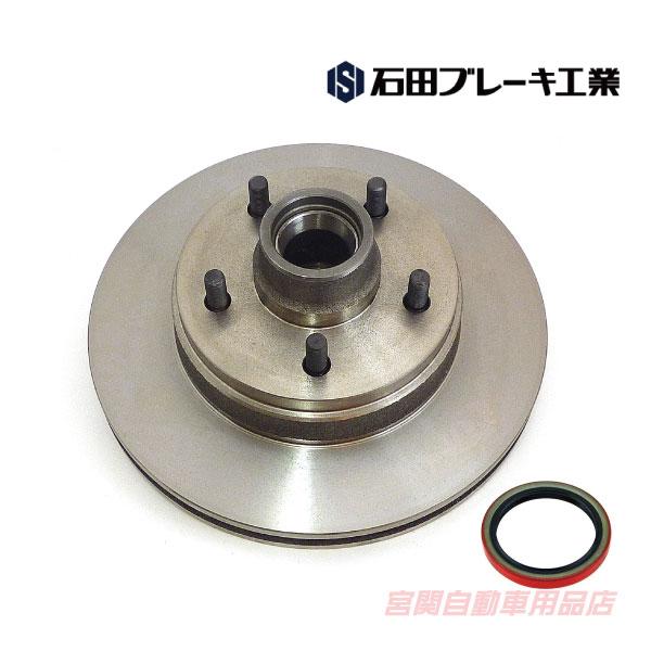 ブレーキローター ハブオイルシール セット アストロ サファリ 96-02y ハブシール ディスク ...