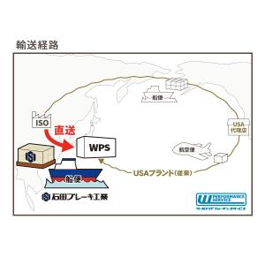 ブレーキパッド ブレーキローター フロント 左...の詳細画像2