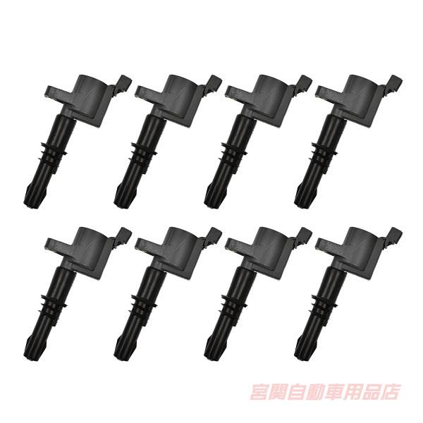 イグニッションコイル 点火コイル 1台分 セット ナビゲーター 05-06y スパークプラグ IG ...
