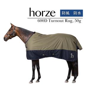 Waldhausen フリース 馬着 ラグ WRF750 馬衣 馬服 馬具 乗馬用品