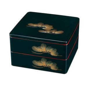 みよし漆器本舗 紀州塗り 7寸 三段 重箱 黒内朱 丸に松竹梅 運動会