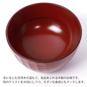 天然木製 大汁椀 お椀 おわん スープボウル ...の詳細画像2