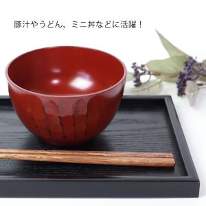 天然木製 大汁椀 お椀 おわん スープボウル ...の詳細画像3