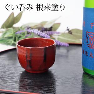 萩焼 大和保男作　酒器 徳利 お猪口 ぐい呑 作家もの 陶器 萩焼 大和保男作 酒器 徳利 お猪口 ぐい呑 作家もの 陶器