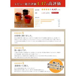 50%OFF 天然木製 おしゃれ マグカップ ...の詳細画像2