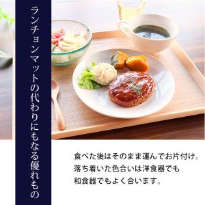 10%OFF トレー 木製 お盆 羽反 40c...の詳細画像3