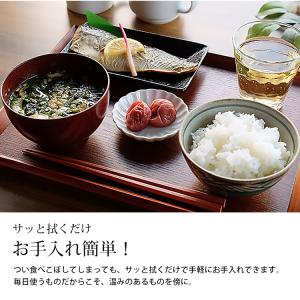 10%OFF トレー 木製 お盆 羽反 40c...の詳細画像4