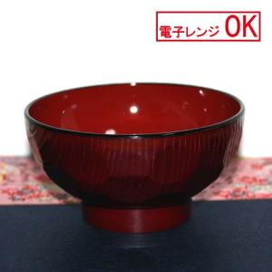 【クーポン有】 紀州塗り レンジ対応 亀甲汁椀 ...の商品画像