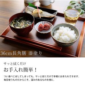 10%OFF トレー お盆 天然木製 羽反 3...の詳細画像4