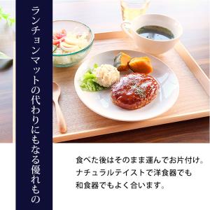 10%OFF トレー 木製 お盆 羽反 40c...の詳細画像3