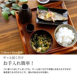 10%OFF トレー 木製 お盆 羽反 36c...の詳細画像4