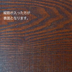【50%OFF】 天然木製 ランチョンマット ...の詳細画像2