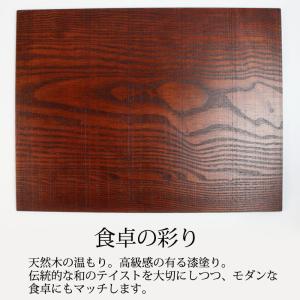 天然木製 32×42cm ランチョンマット ト...の詳細画像1