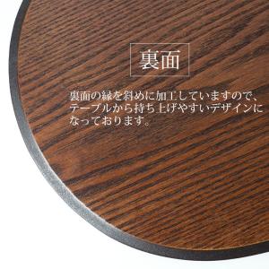 50%OFF 天然木製 小判型 42×32cm...の詳細画像4