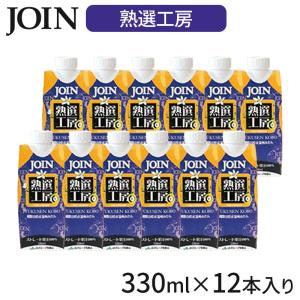 JOIN 熟選工房 330ml×12本入 1ケース 果汁100% 和歌山 ジョイン ジュース