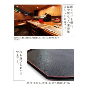 10%OFF 半月盆 半月両面膳 36cm 尺...の詳細画像3