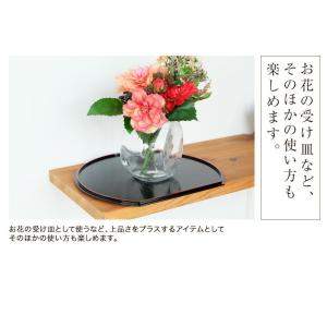 10%OFF 半月盆 半月両面膳 36cm 尺...の詳細画像5