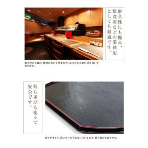 10%OFF 紀州塗り 尺3寸 半月両面膳 3...の詳細画像4