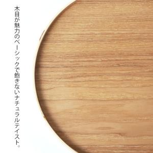 天然木製 丸盆 約25cm お盆 白木 トレー...の詳細画像1