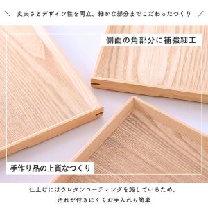 【クーポン有】 お盆 トレー Sサイズ 木製 ...の詳細画像3