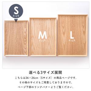 【クーポン有】 お盆 トレー Sサイズ 木製 ...の詳細画像5