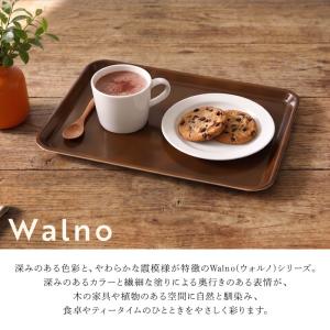 お盆 トレー Walno ウォルノ プレート ...の詳細画像1