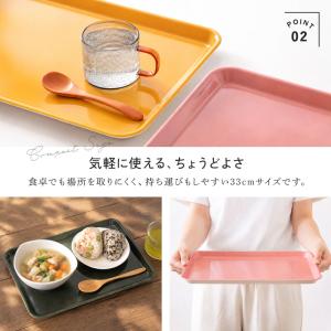 お盆 トレー Walno ウォルノ プレート ...の詳細画像4