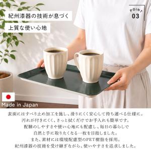 お盆 トレー Walno ウォルノ プレート ...の詳細画像5
