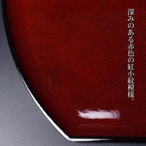 クーポン有 半月盆 お盆 半月膳 ななこ トレ...の詳細画像3