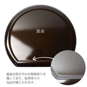 クーポン有 半月盆 お盆 半月膳 ななこ トレ...の詳細画像4