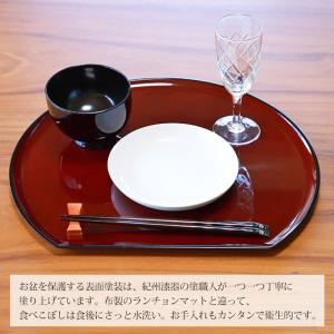 クーポン有 半月盆 お盆 半月膳 ななこ トレ...の詳細画像5