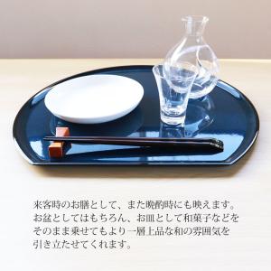 50%OFF 半月盆 お盆 半月膳 るり小紋 ...の詳細画像2