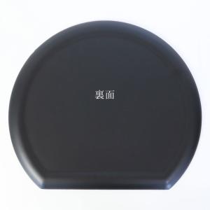 50%OFF 半月盆 お盆 半月膳 るり小紋 ...の詳細画像4