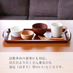 お盆 小長盆 コーヒートレー 天然木製 小盆 ...の詳細画像5