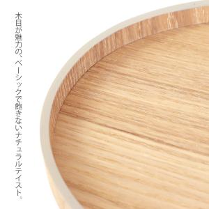 ノンスリップトレー 天然木製 25.5cm お...の詳細画像1