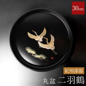 輪島塗 沈金稲穂 丸盆 983796 : Drink&Dream D-Park ヤフー店 - 通販