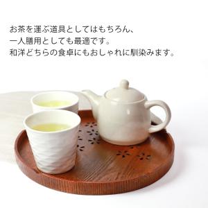 クーポン有 お盆 木製 丸盆 桜 27cm ト...の詳細画像2