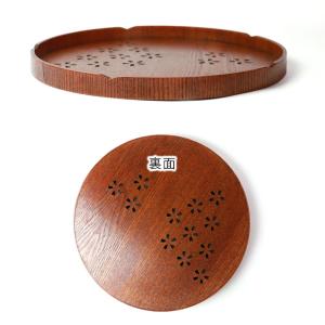 クーポン有 お盆 木製 丸盆 桜 27cm ト...の詳細画像5
