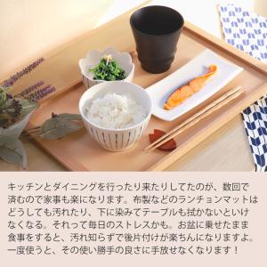 トレー お盆 木製 ブナの木 40.5cm お...の詳細画像2