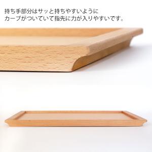 トレー お盆 木製 ブナの木 40.5cm お...の詳細画像3