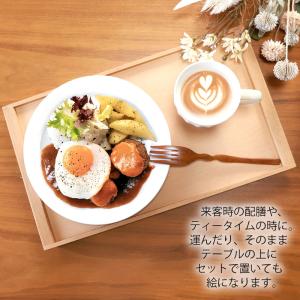 トレー お盆 木製 ブナの木 40.5cm お...の詳細画像5